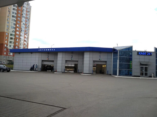 Автомойка, г. Одинцово, Можайское шоссе, д. 167 стр. 2